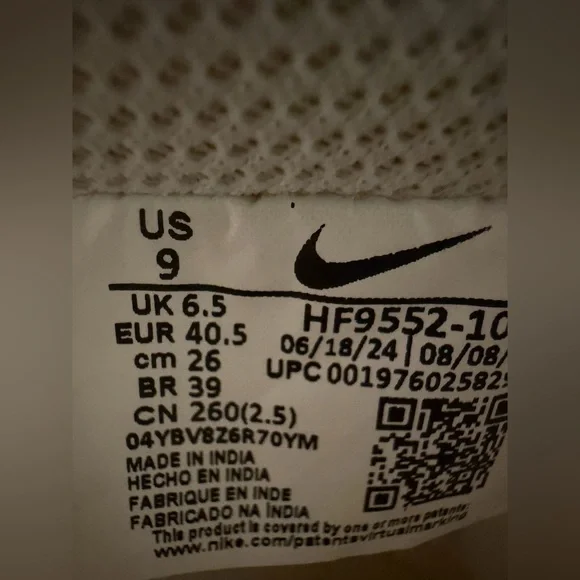 Nike Cream Sneakers with Leopard Detail - Picture 7 of 8